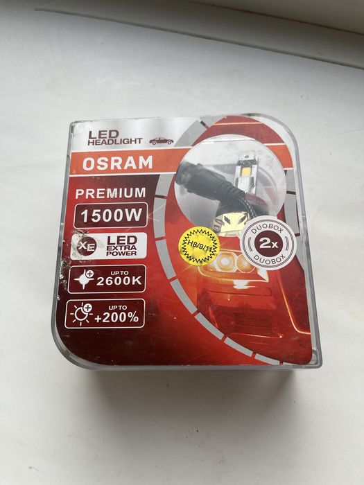 OSRAM 1500w LED Сатылат