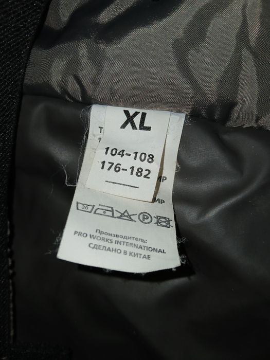 Пуховик 52-54р. Рост 176-182 (б/у)