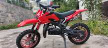 Мотор детски 49cc motocross кросов
