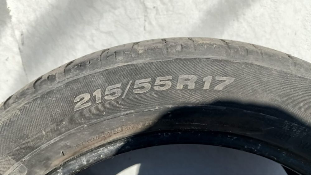Продам резину зимнюю и летнюю.