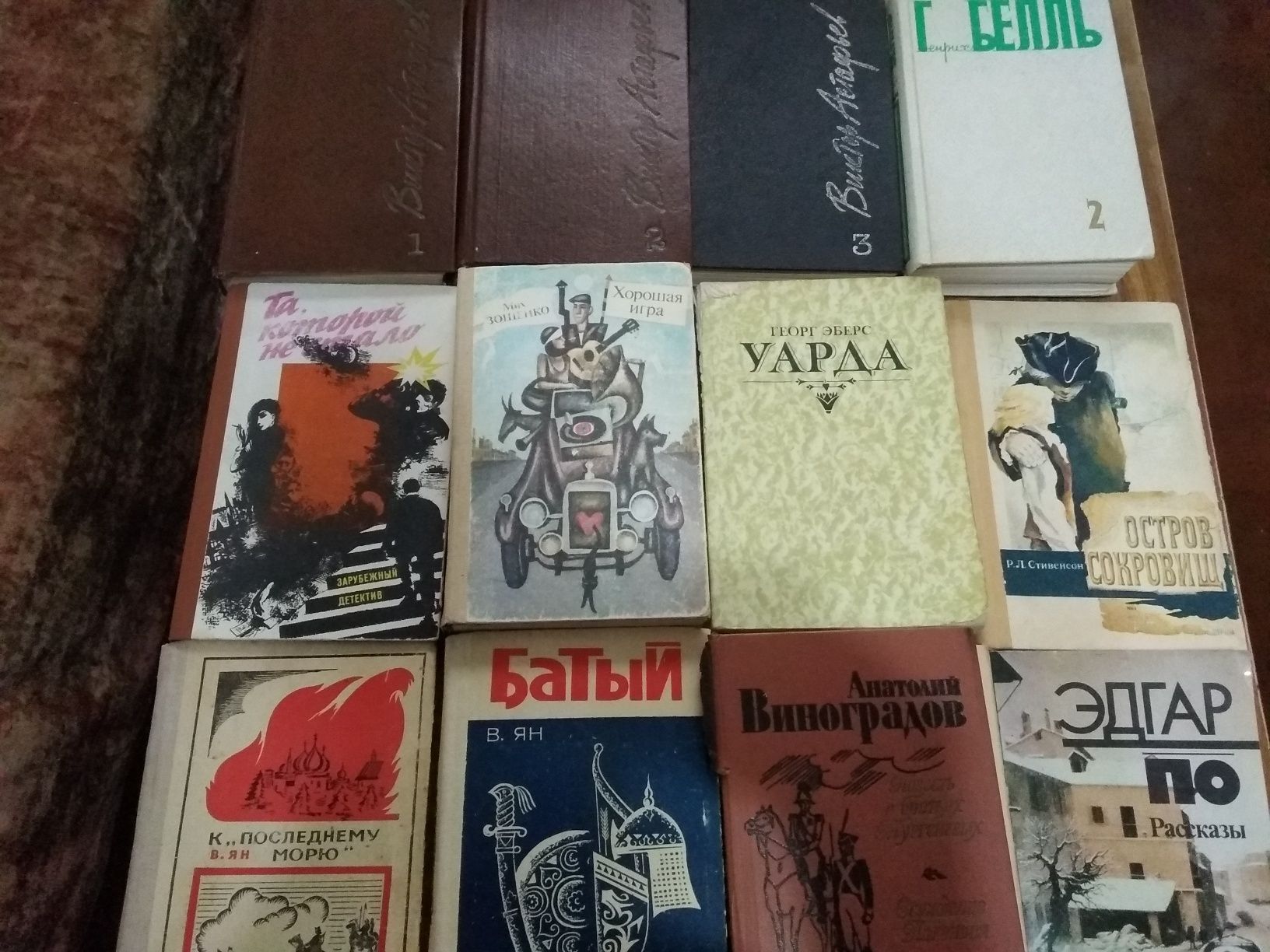 Книги: русская, зарубежная классика, сказки