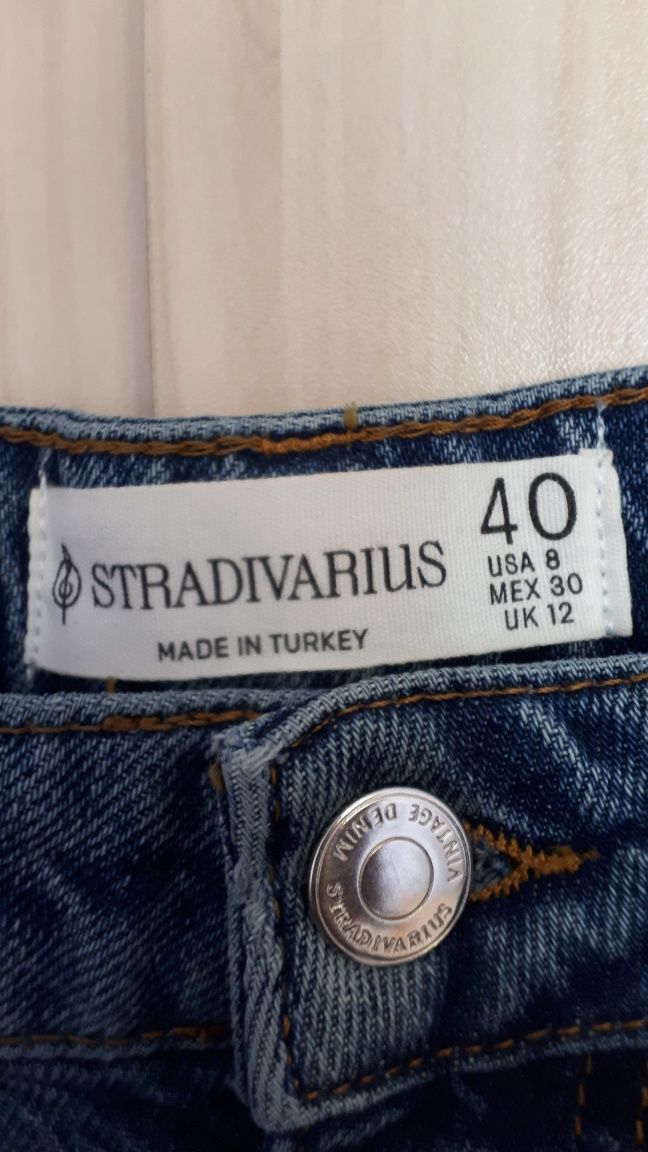 Дънки Stradivarius