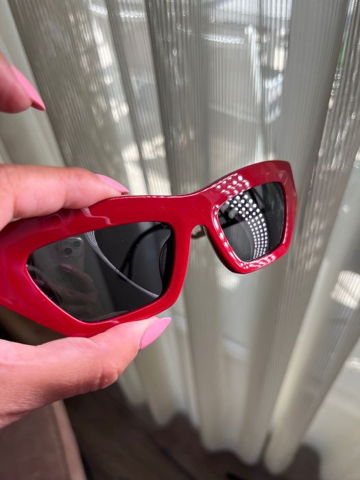 Ochelari de soare Versace