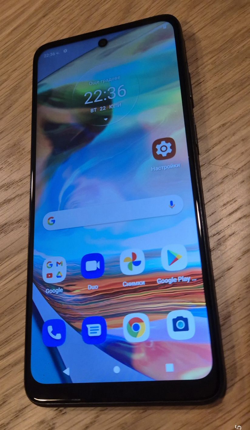 Motorola Motorola g22