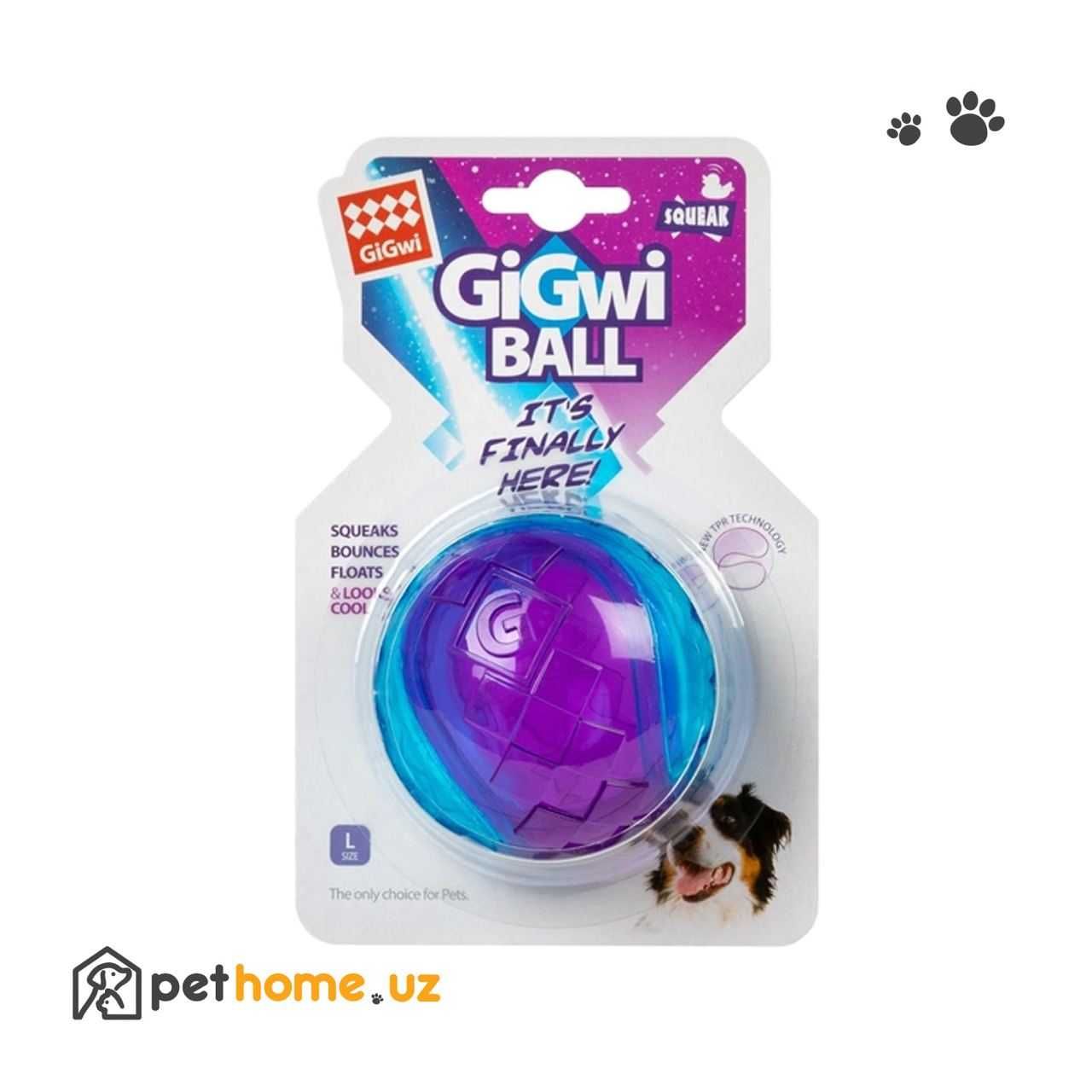 Игрушка мячик с пищалкой для собак GiGwi G-Ball