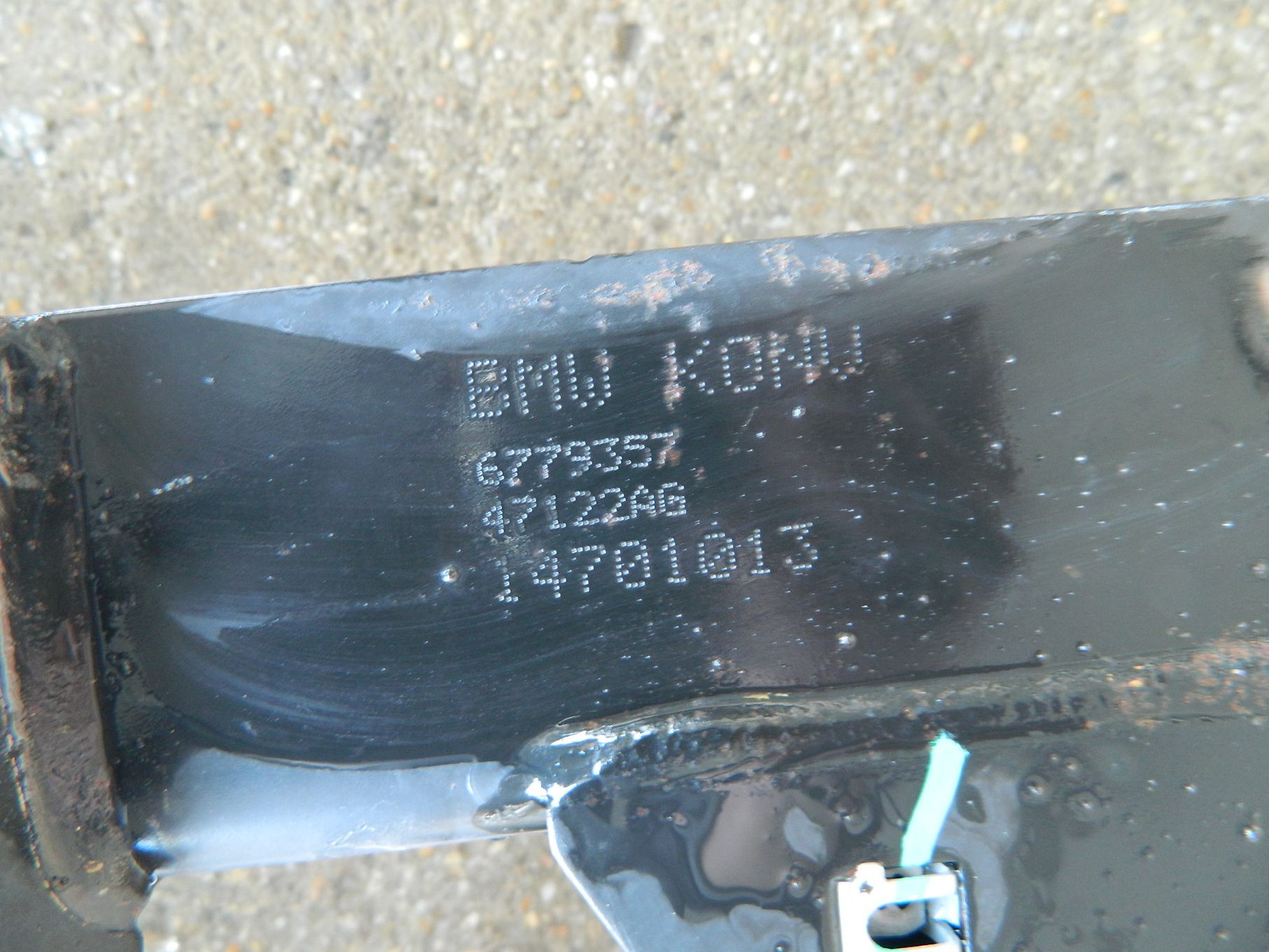 Cadru motor  /  Cadru H BMW X5, X6 E70, E71, 2007, 2008, 2009, 2010, 2011, 2012, 2013.