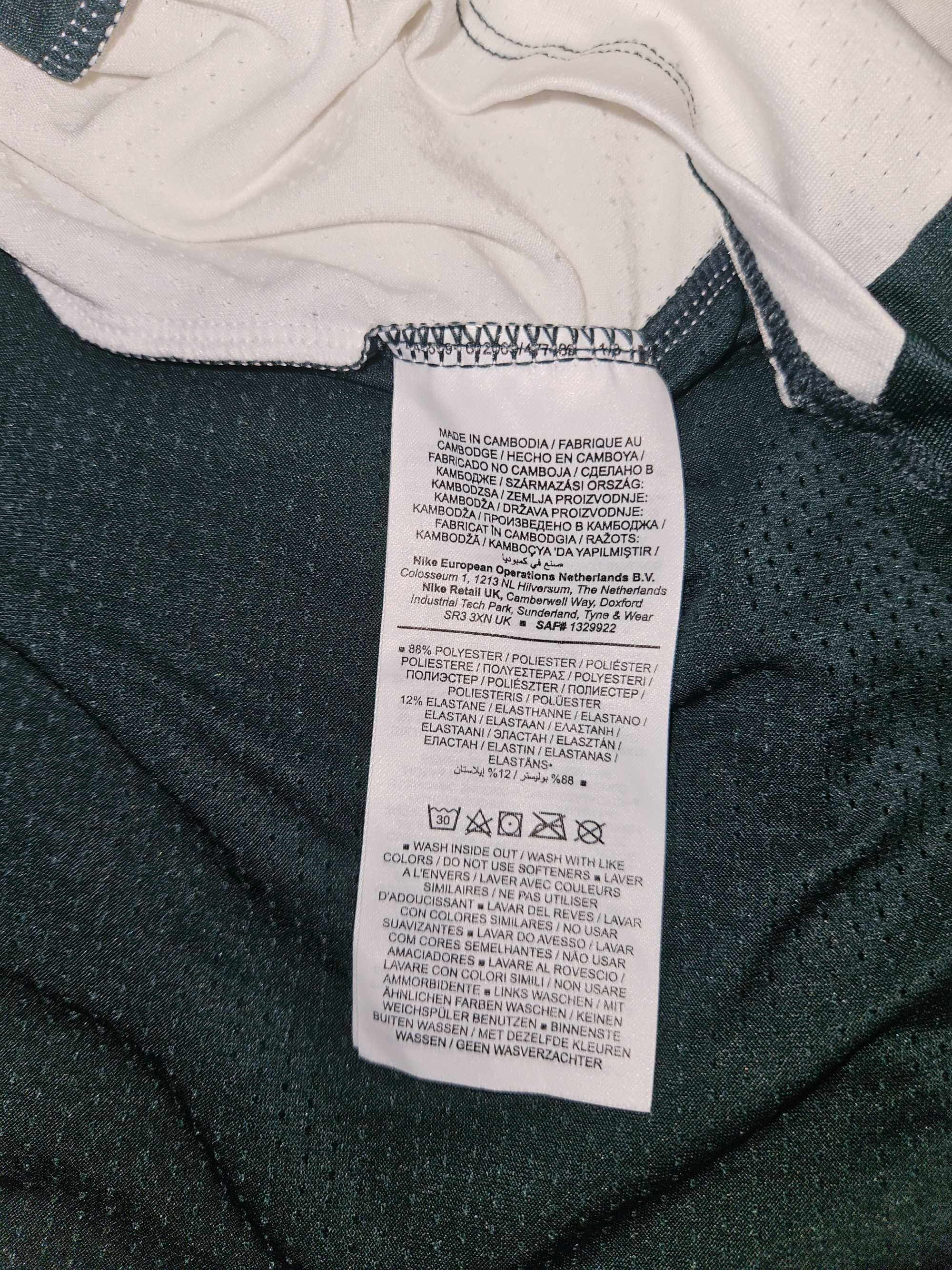 Нова Nike Dri-FIT Football Мъжка Тениска Футбол Спорт Ежедневна Раз.L