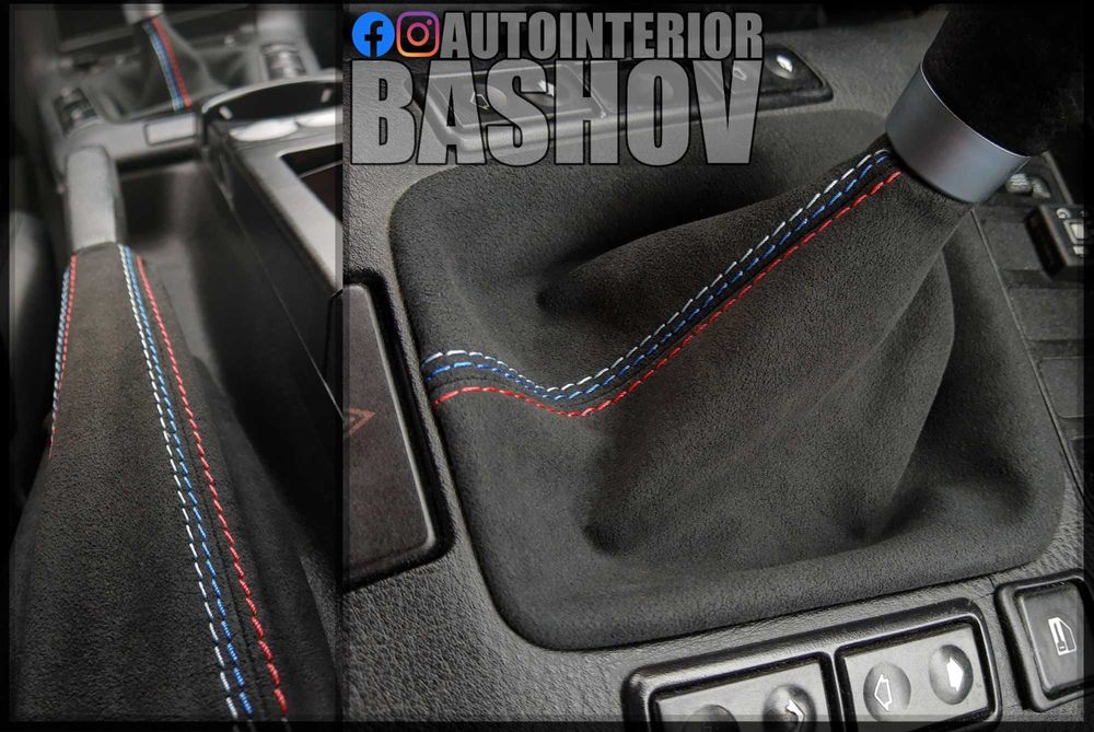 Индивидуална изработка на маншони за Всички модели BMW