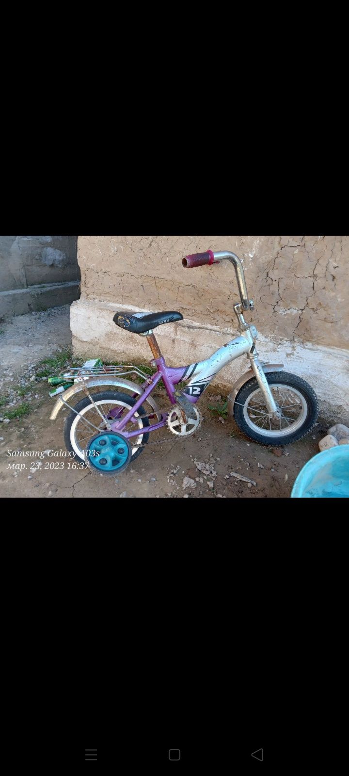 Велосипед детский находу