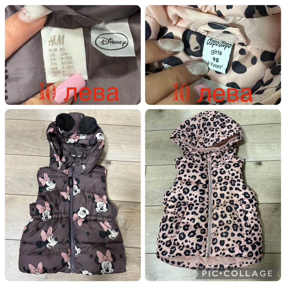 Дрехи за момиче Zara/H&M