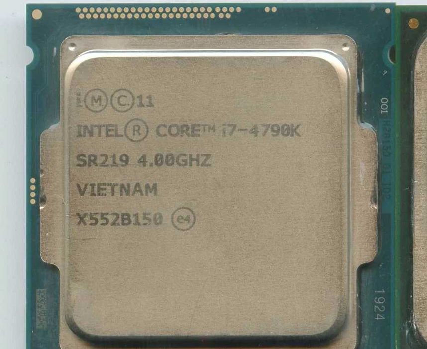 Procesor i7 4790k TURBO