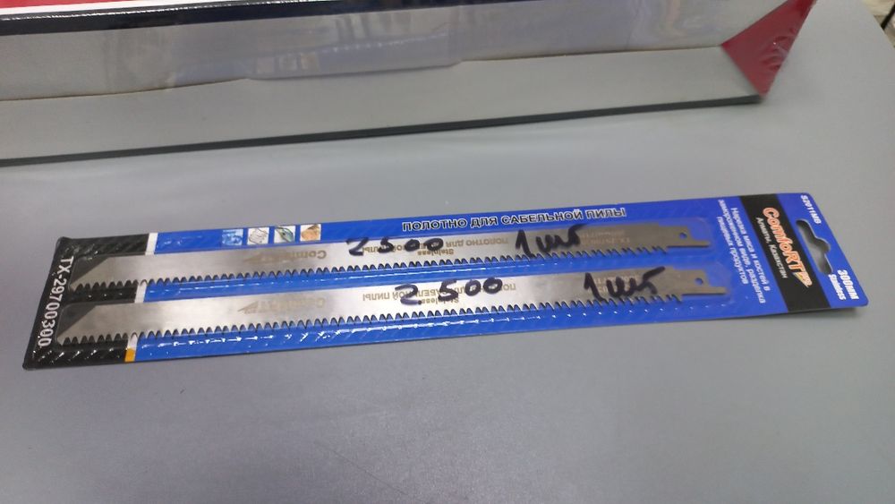 Тд"Самал"рядом самса,Сулпак