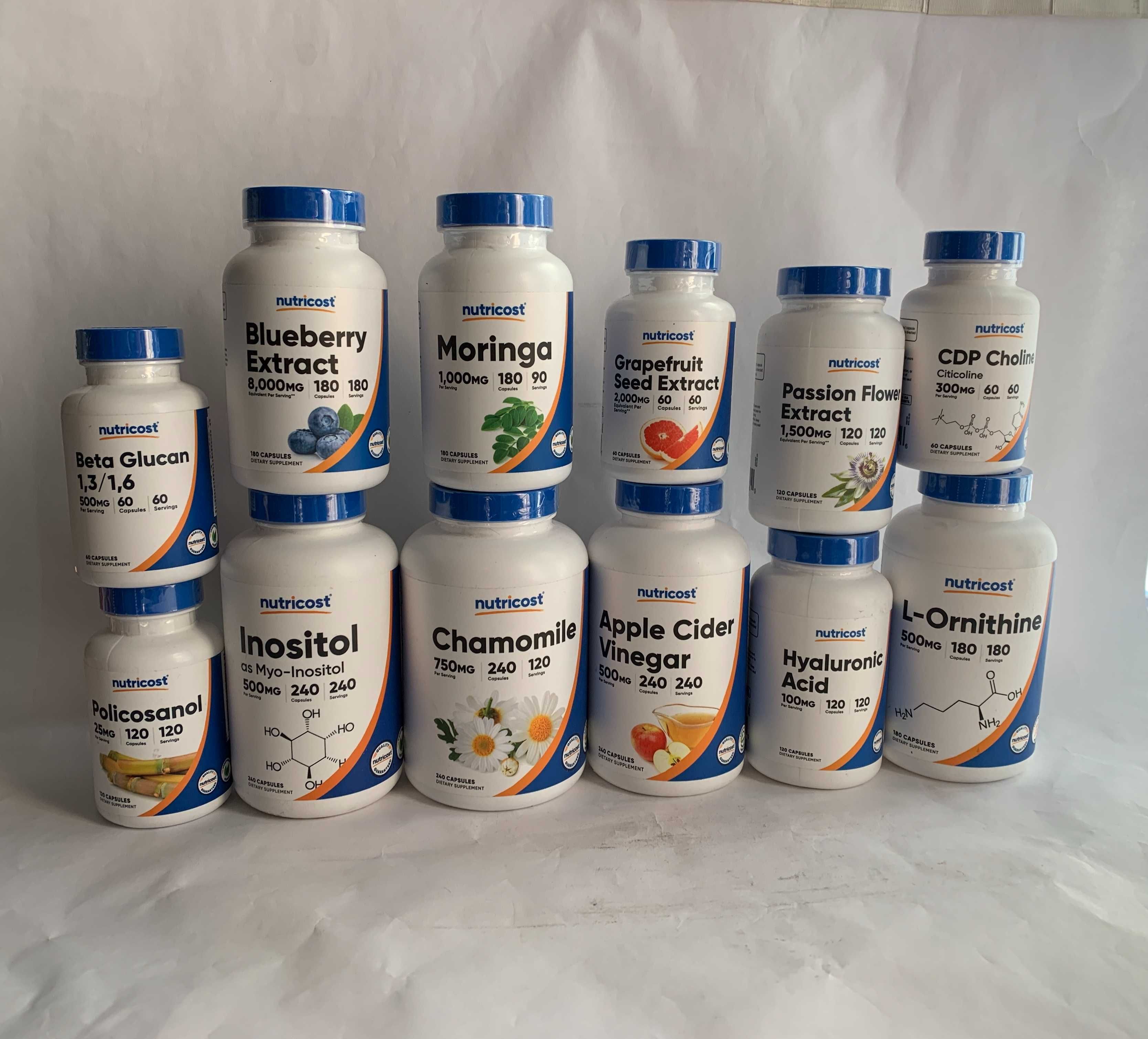 Хранителни добавки на половин цена Nutricost