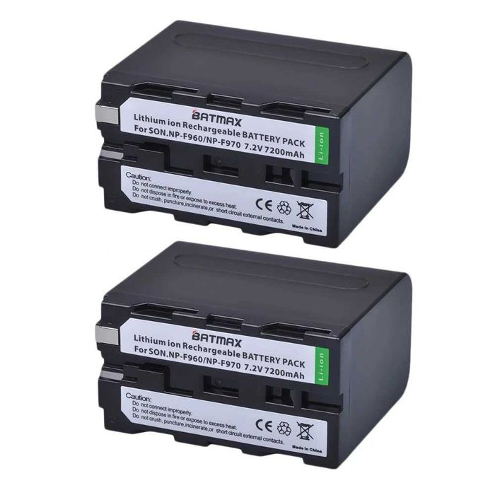 Set 2 acumulatori NP F960 F970 7200mAh + incarcator dublu pt SONY NP-F