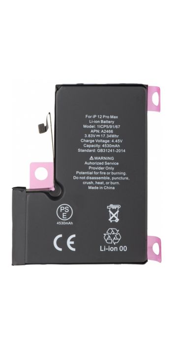 Acumulator iPhone 12 Pro Max GARANTIE