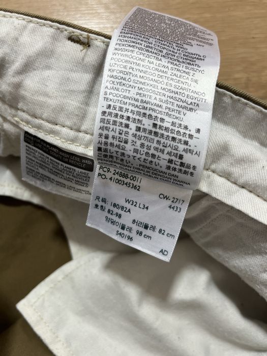 Levis,NN07 мъжки панталони W32