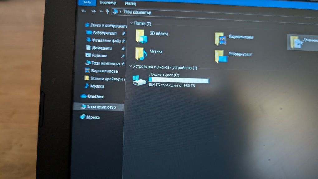 Acer Nitro 5 (AN515-52)
Кратко описание
Снимки