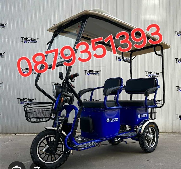 РАЗПРОДАЖБА  намаление