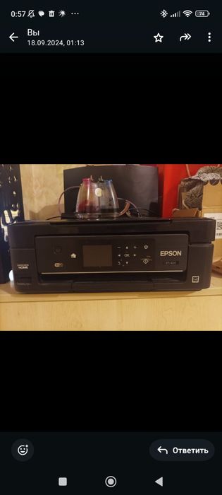Принтер Epson XP - 420