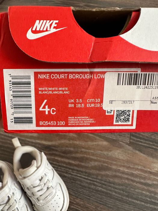 Маратонки Nike 19,5