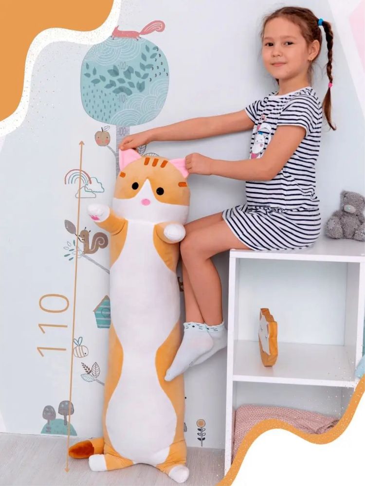 Мягкая игрушка-подушка длинный кот батон 110 см для детей