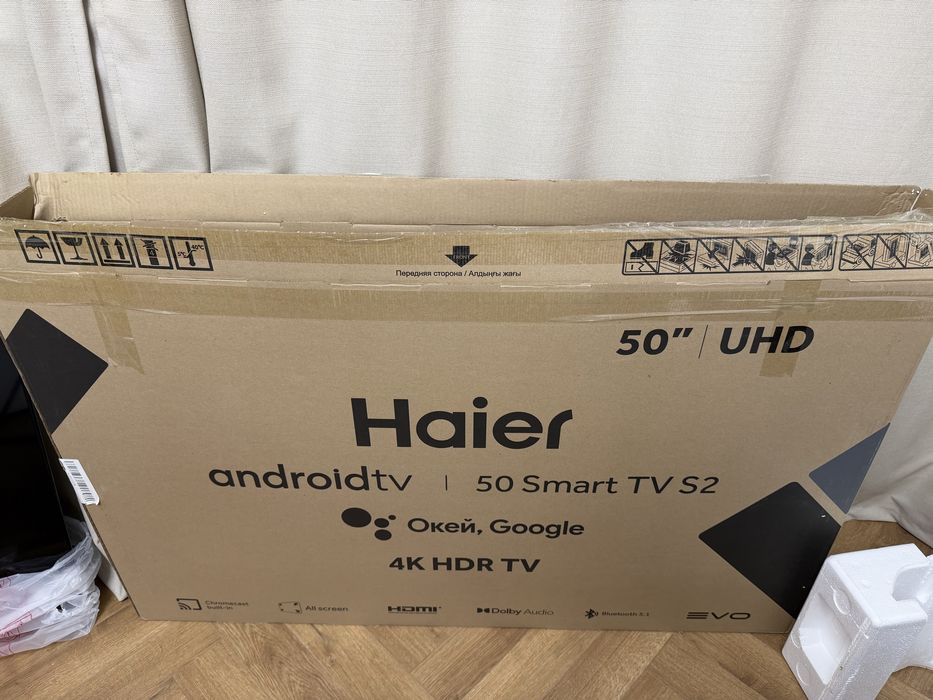 Продам ТВ с гарантией срочно!