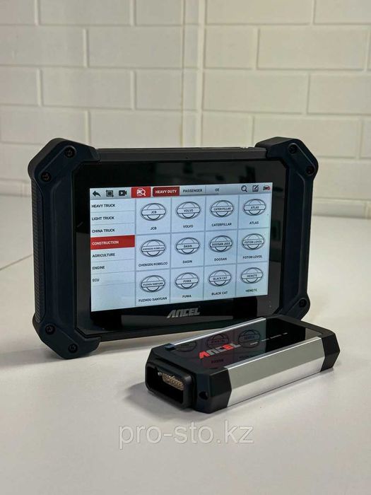 Автосканер Ancel V6 PRO+HD