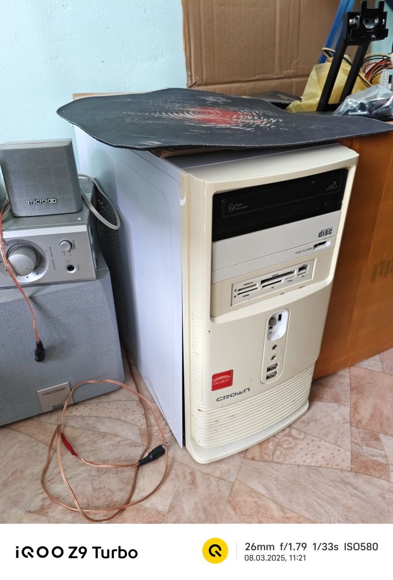 Компьютерные комплектующие