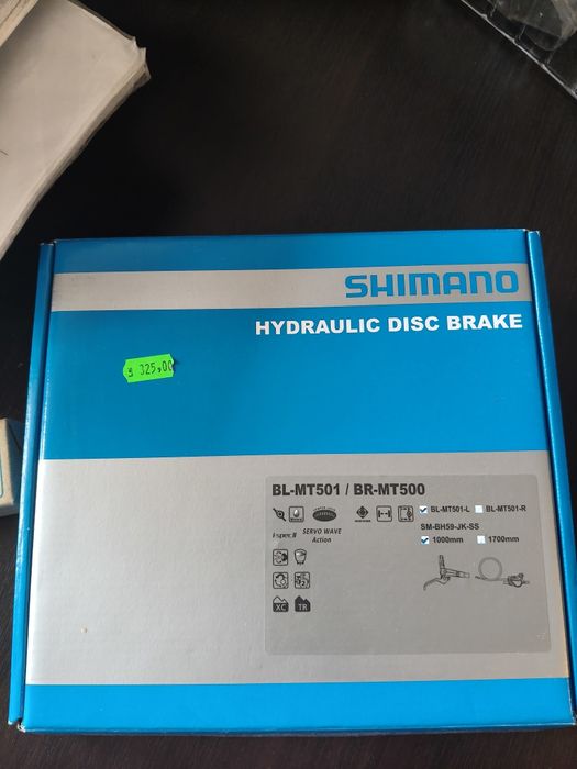 Amortizor pipa pedale piese mtb