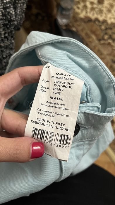 Дамски панталони Only нови