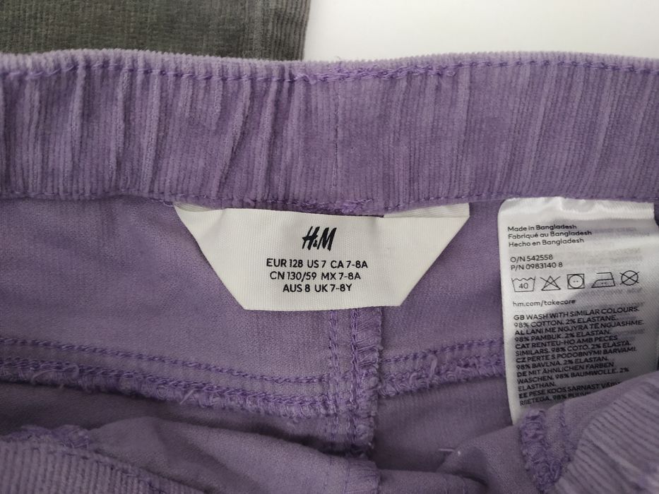 Blugi raiati elastici H&M 128 7-8 ani