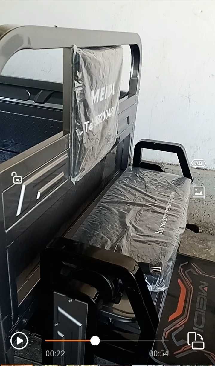 Elektr motorol sotiladi