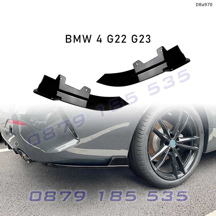 Странични сплитери дифузьори задна броня BMW 4 G22 G23 M Sport бмв г22