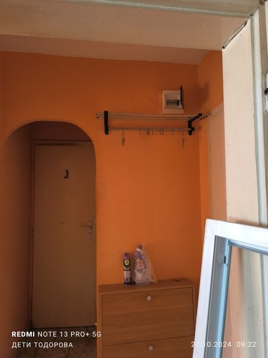 Продава се Едностаен апартамент в Русе, Здравец Изток - 40 кв.м за 875 €/кв.м - Снимка #1