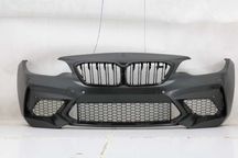Bara Fata M BMW Seria 2 F87 M2 ( 2016-2020) M2C Design