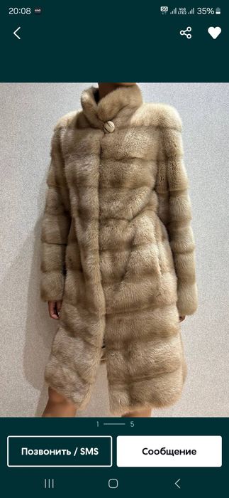 Шуба норковая в идеальном состоянии