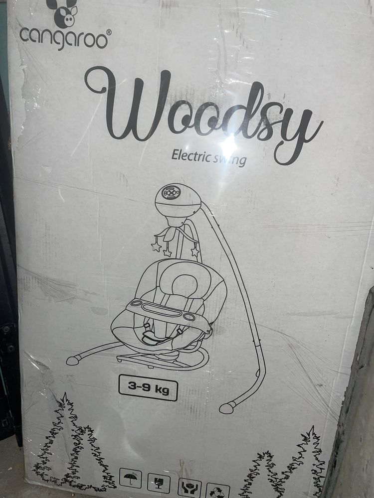 Бебешка електрическа люлка Woodsy