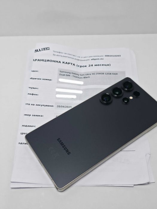 Samsung S25 Ultra 256GB Titanium Black•Гаранция