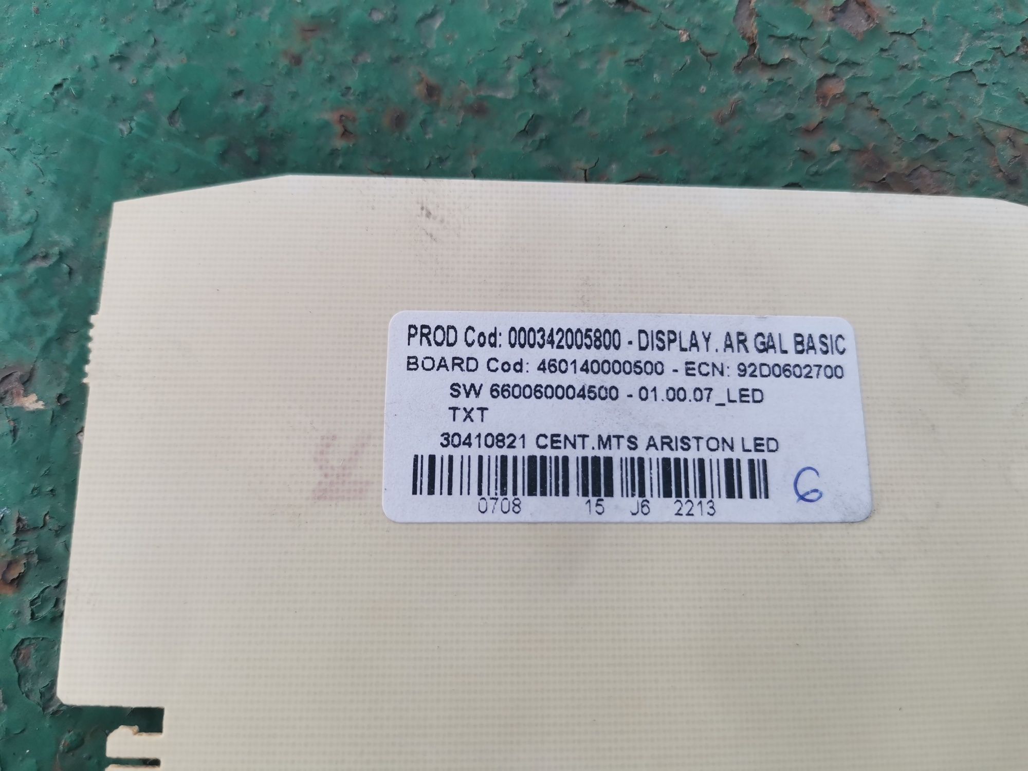 Piese de centrala