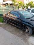 Vand/dezmembrez  peugeot 206cc