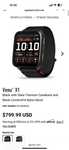 Смарт часы Garmin Venu X1