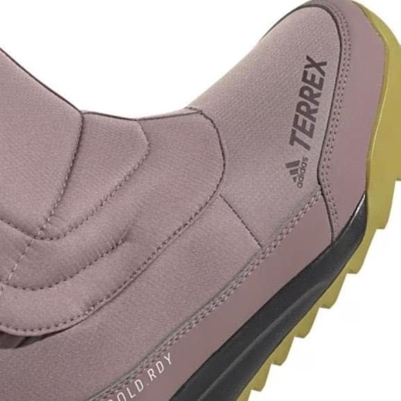 Апрески adidas terrex