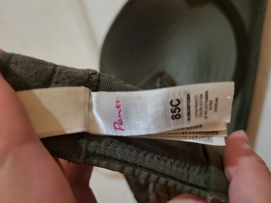 Сутиени - 85C до 95D