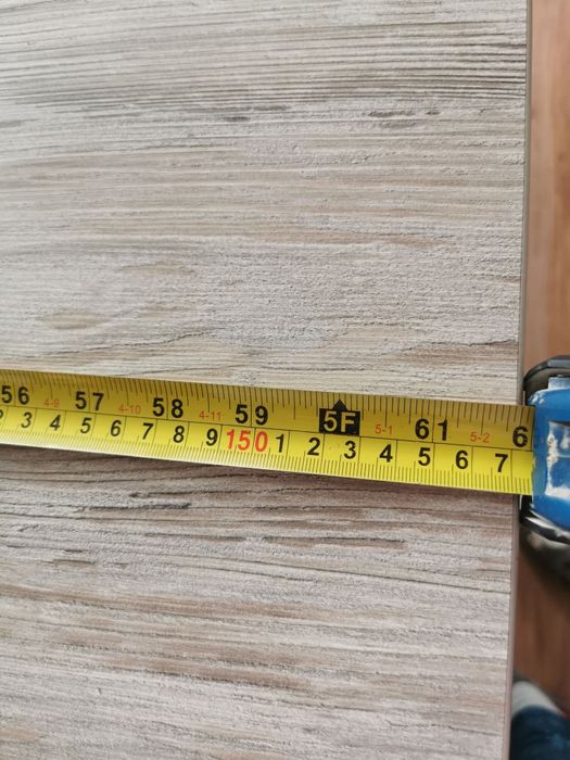 Трапезна разтегателна маса