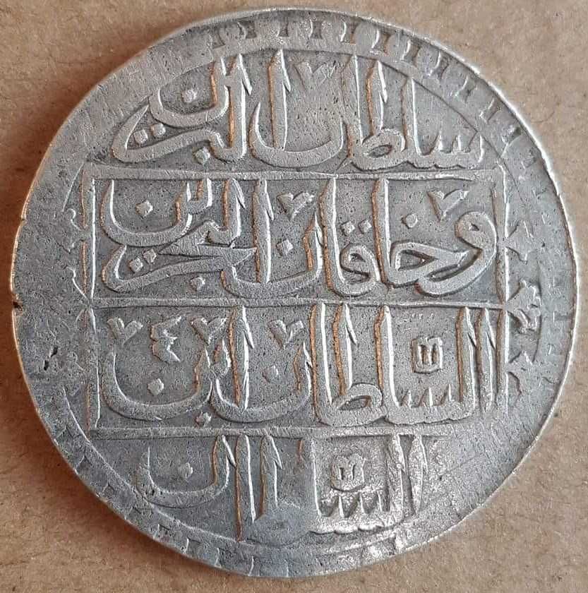 100 пара / юзлук / Селим III 1203/4 сребро