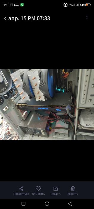 Компьютер игровой core i7-8700