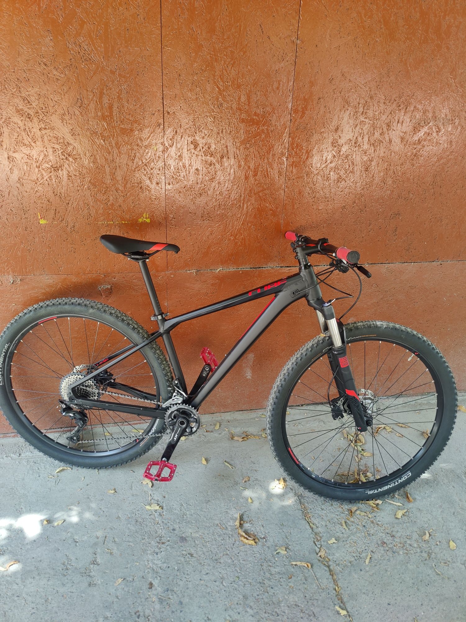 Cube reaction pro 29