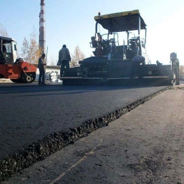Asfalt xizmatlar
