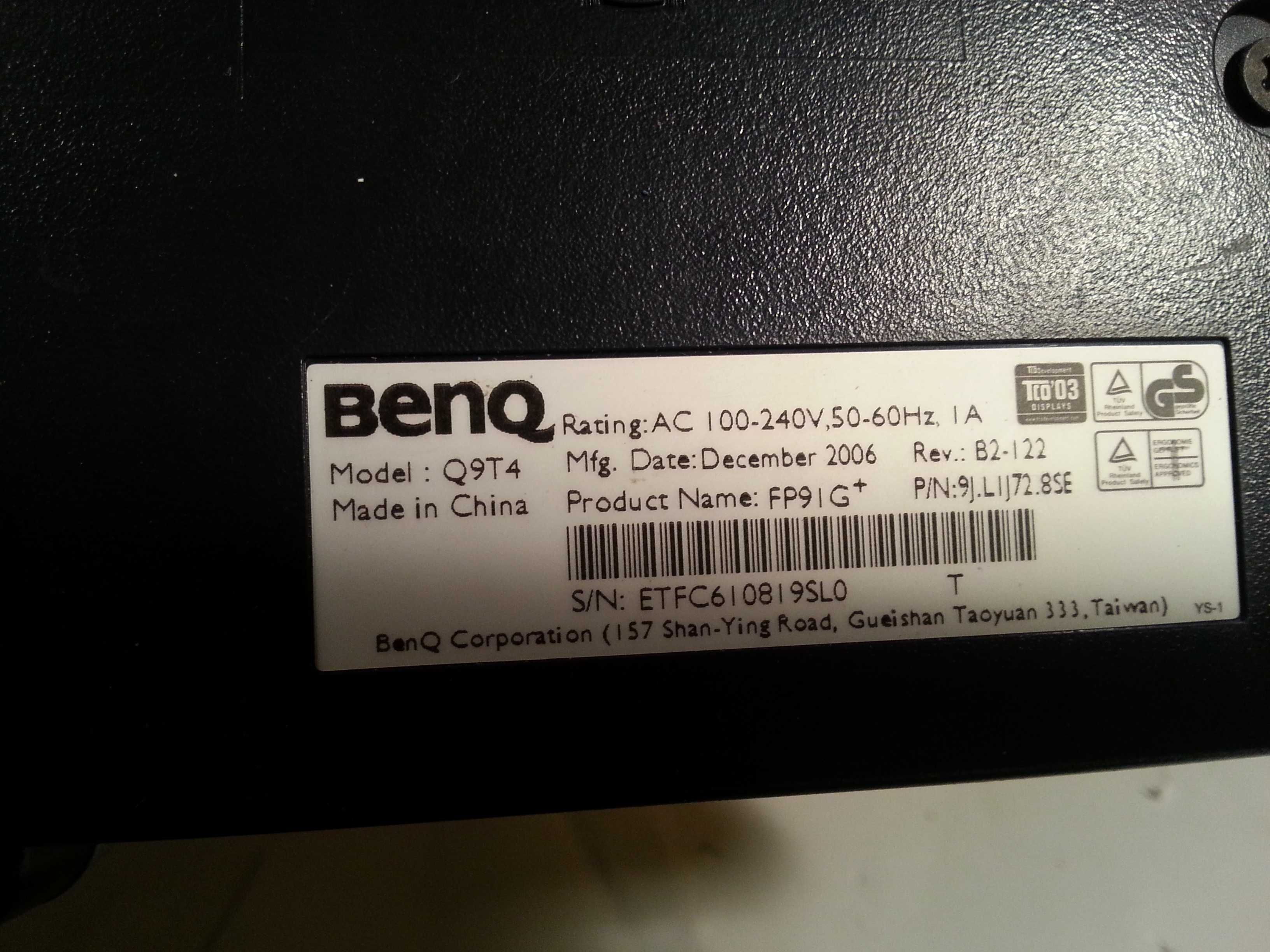 Монитор 19 инча-BenQ Q9T4 - LCD.
