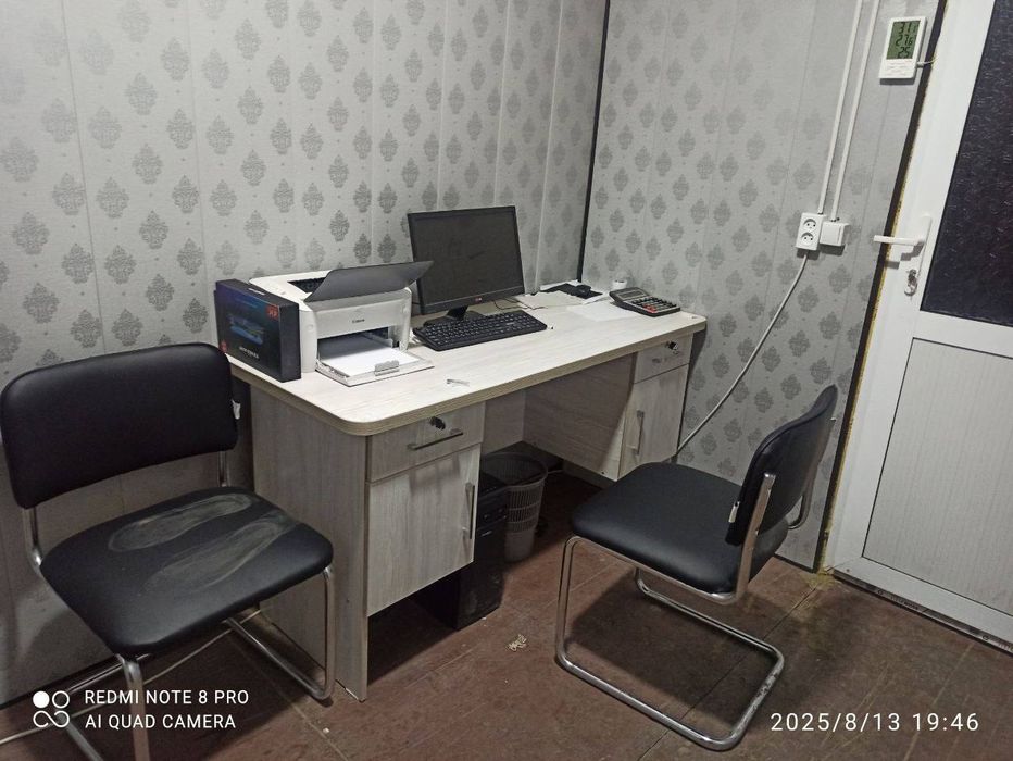 Konteyner 12m контейнер